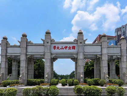 “中山大学”号缘何国内最大最强?