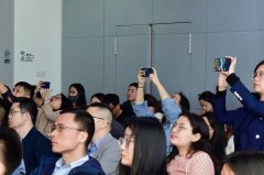 赋能福田企航!2025 点线・全球东南亚出海实操国际经贸信息交流会圆满绽彩