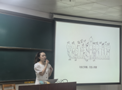 电子科技大学中山学院开展有为青年校园公开课