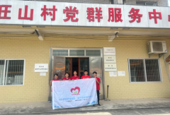 筑梦实践团走进旺山 奖助政策点亮求学路